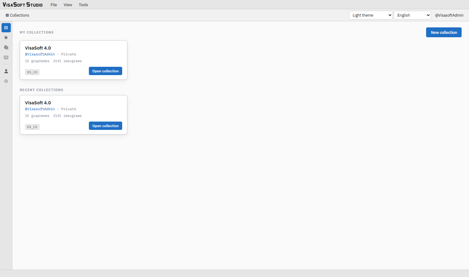 The collections screen, the entry point of VisaSoft Studio.